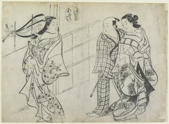 Two Women and a Man as Mitate of the Aoi